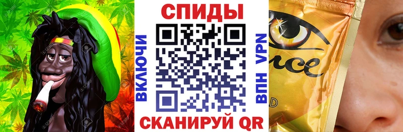 БУТИРАТ жидкий экстази  Купить  Щигры 