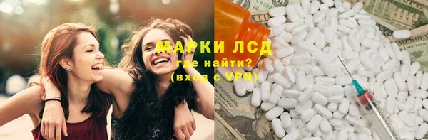 mix Баксан