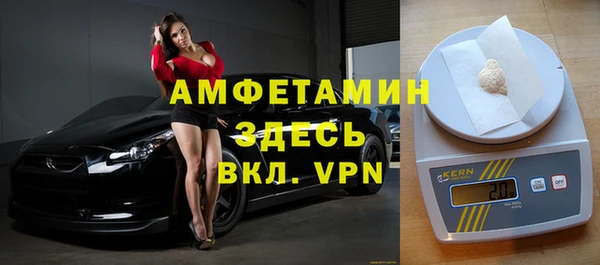 наркотики Балабаново