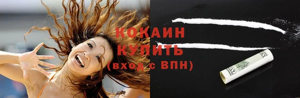 mix Баксан