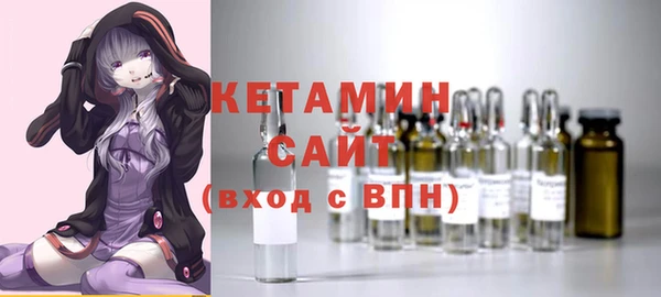наркотики Балабаново