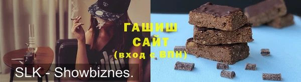 наркотики Балабаново