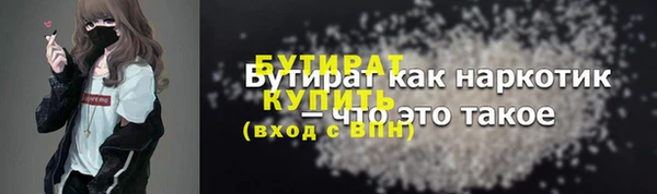 mix Баксан