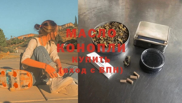 наркотики Балабаново
