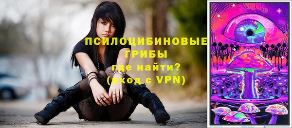 mix Баксан
