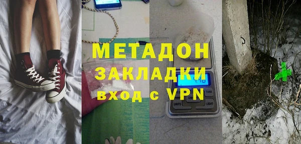 таблы Алексин
