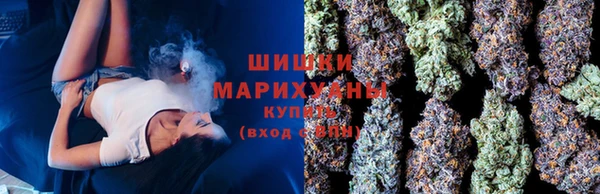 каннабис Беломорск