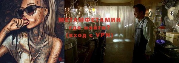 apvp Арсеньев