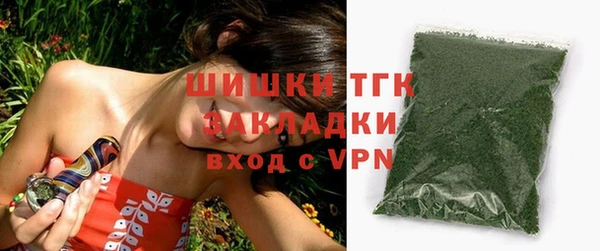mix Баксан