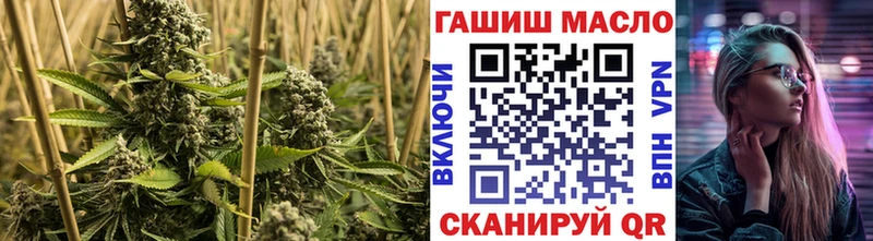 ТГК жижа  Купить  Щигры 